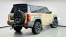 Nissan Patrol SUPER SAFARI 2023 Nissan Patrol Super Safari, Warranty, Full Nissan Service History, GCC