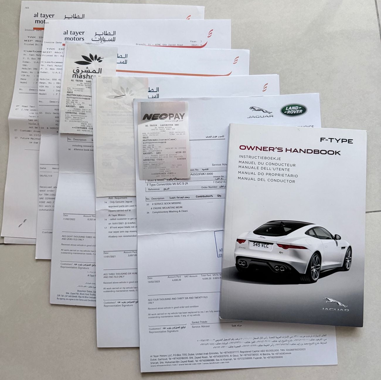 Jaguar F-TYPE STANDARD