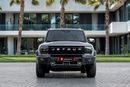 Jetour T2 Luxury USED T2 | 2,350 P.M | 0% Downpayment | Jetour Warranty!