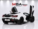 Lamborghini Revuelto SPORTIVA