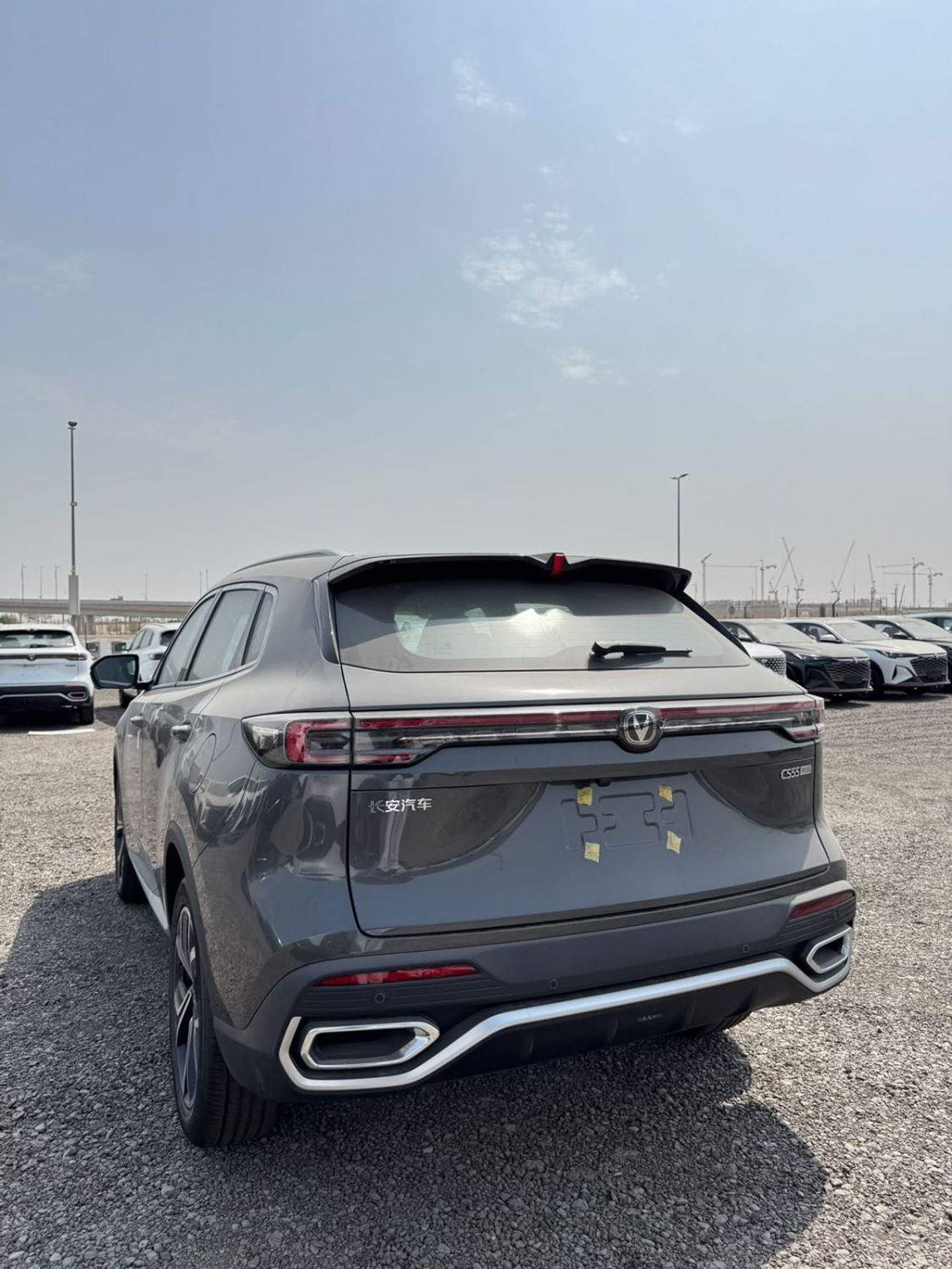 تشنجان CS55 بلس ستاندارد