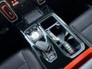 Haval Dargo ADVENTURE Haval Dargo 2022 GCC specs