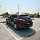 إنفينيتي QX50 بريميوم