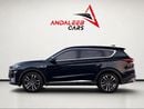 جيتور X70 بلس كوم PLUS | GCC | BLACK | ORIGINAL PAINT