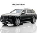 Mercedes Maybach GLS600 Maybach