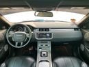 Land Rover Range Rover Evoque Dynamic SE - Canadian Specs