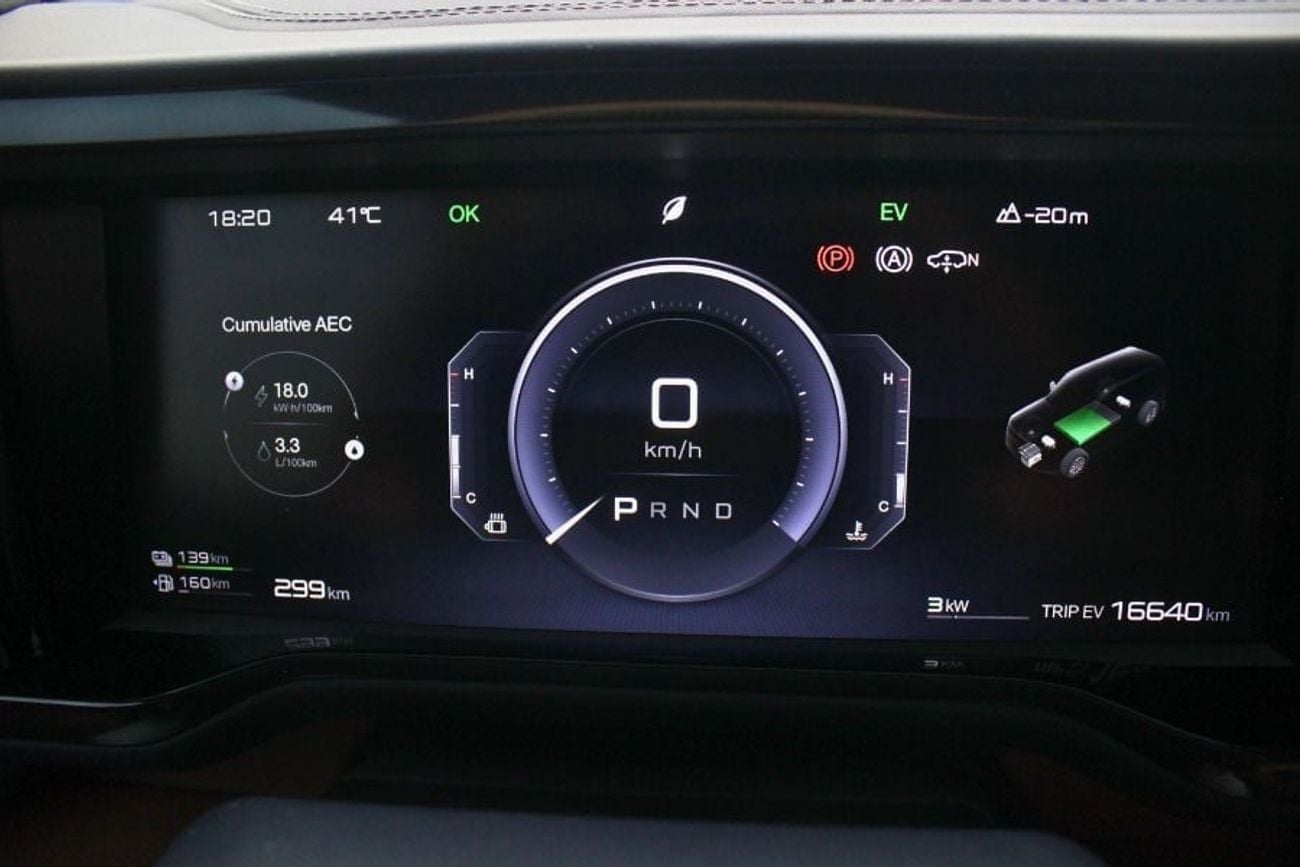بي واي دي ليوبارد 5 ULTRA خيارات كاملة للغاية، ضمان 5 سنوات من EVS وخدمة تصل إلى 50000 كم
