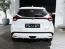Nissan Kicks SV | 2024 | SUV | BY AGMC | GCC Specs | Manufacturer Warranty