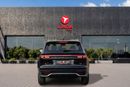 Geely Monjaro GF PLUS