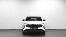 Geely Cityray