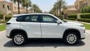 Suzuki Grand Vitara GLX 2024 | AED 775/Month | 0 DP | 30 Day Return | Warranty | Service History