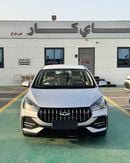 Chery Arrizo 5 COMFORT | GCC Specs | 2026 MODEL