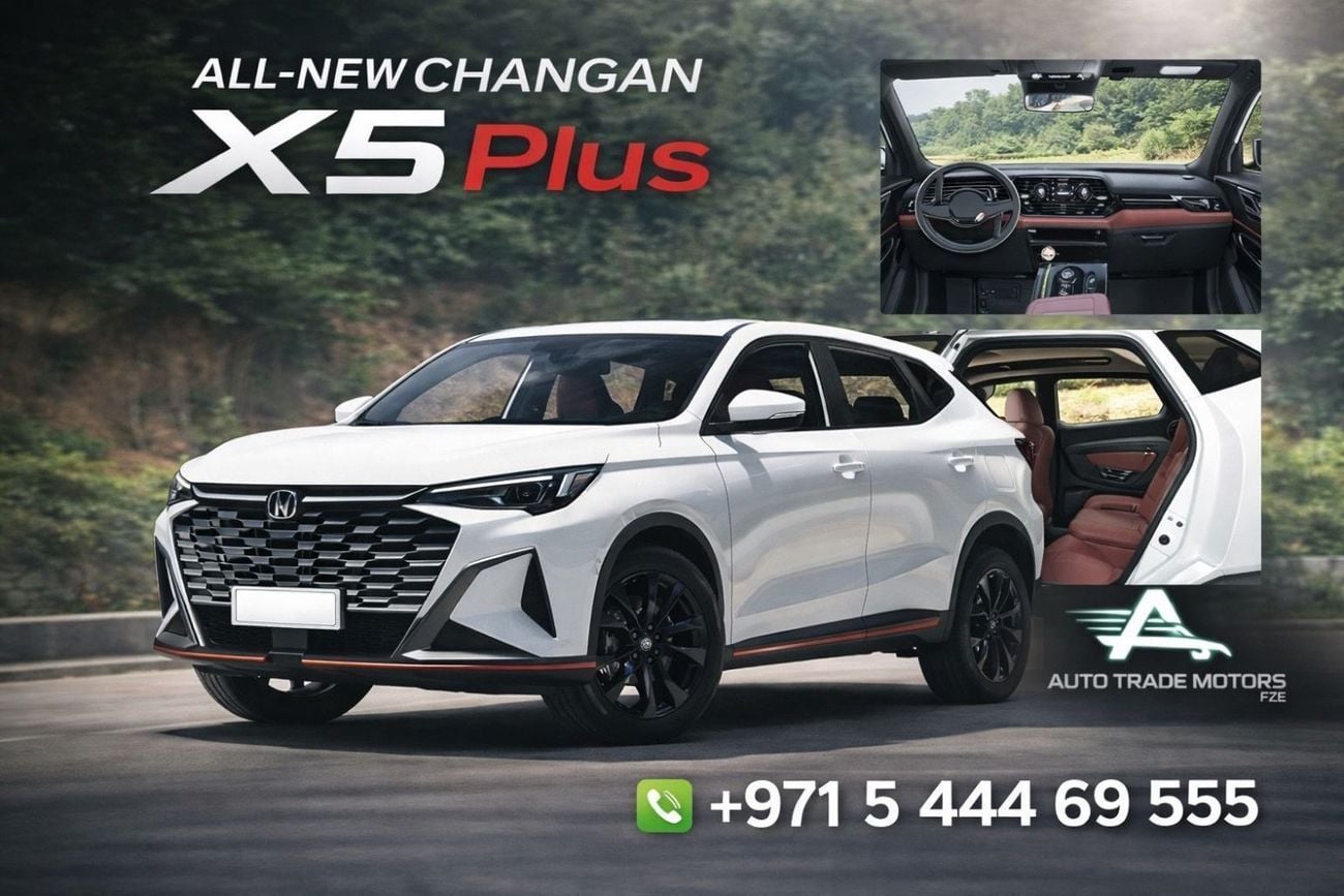 تشنجان x5 بلس PIONEER Changan X5 Plus Second Gen 1.5T ready stock