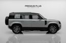 لاند روفر ديفندر 110 HSE P400