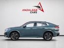 بي أم دبليو X2 SDRIVE25I M SPORT BRAND NEW 0 KM | BMW X2 M SPORT | 2 YEARS WARRANTY & SERVICE | 2026 | CHINESE SPECS