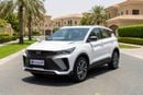 Geely Coolray GL 2026 | AED 821/Month | 0 DP | 30 Day Return | Warranty