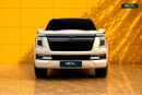 نيسان باترول SE PLATINUM CITY GCC specs 4,097.00 monthly