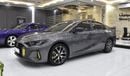 GAC Empow GE EXCELLENT DEAL for our GAC Empow S ( 2026 Model ) in Grey Color GCC Specs