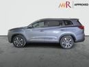 Chery Tiggo 8 2.0