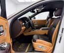 Rolls Royce Ghost