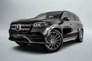 مرسيدس بنز GLS 450 4MATIC