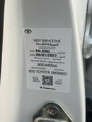 Toyota Land Cruiser VXR