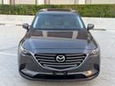 مازدا CX9 GT مازدا CX-9 GT موديل 2021 - كاملة المواصفات | مواصفات خليجية للبيع: مازدا CX-9 GT موديل 2021، سيارة ر