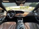 مرسيدس بنز S 63 AMG ستاندارد