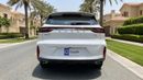 Exeed TXL COMFORT 2024 | AED 743/Month | 0 DP | 30 Day Return | Warranty | Service History