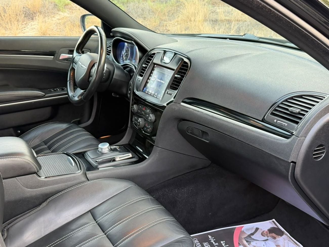 كرايسلر 300s كرايسلر 300S موديل 2021 | محرك V6 رياضي | مواصفات أمريكية | حالة ممتازة