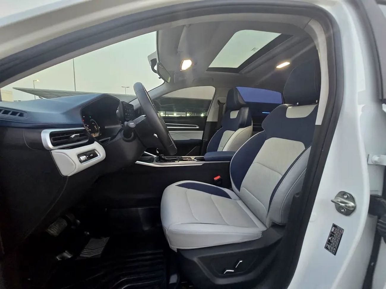 Geely Emgrand GS | GCC Specs | Warranty