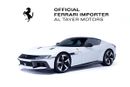 Ferrari 12Cilindri Coupé