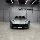 Ferrari 812 GTS 1-Year Service Contract | Valid Until 2027