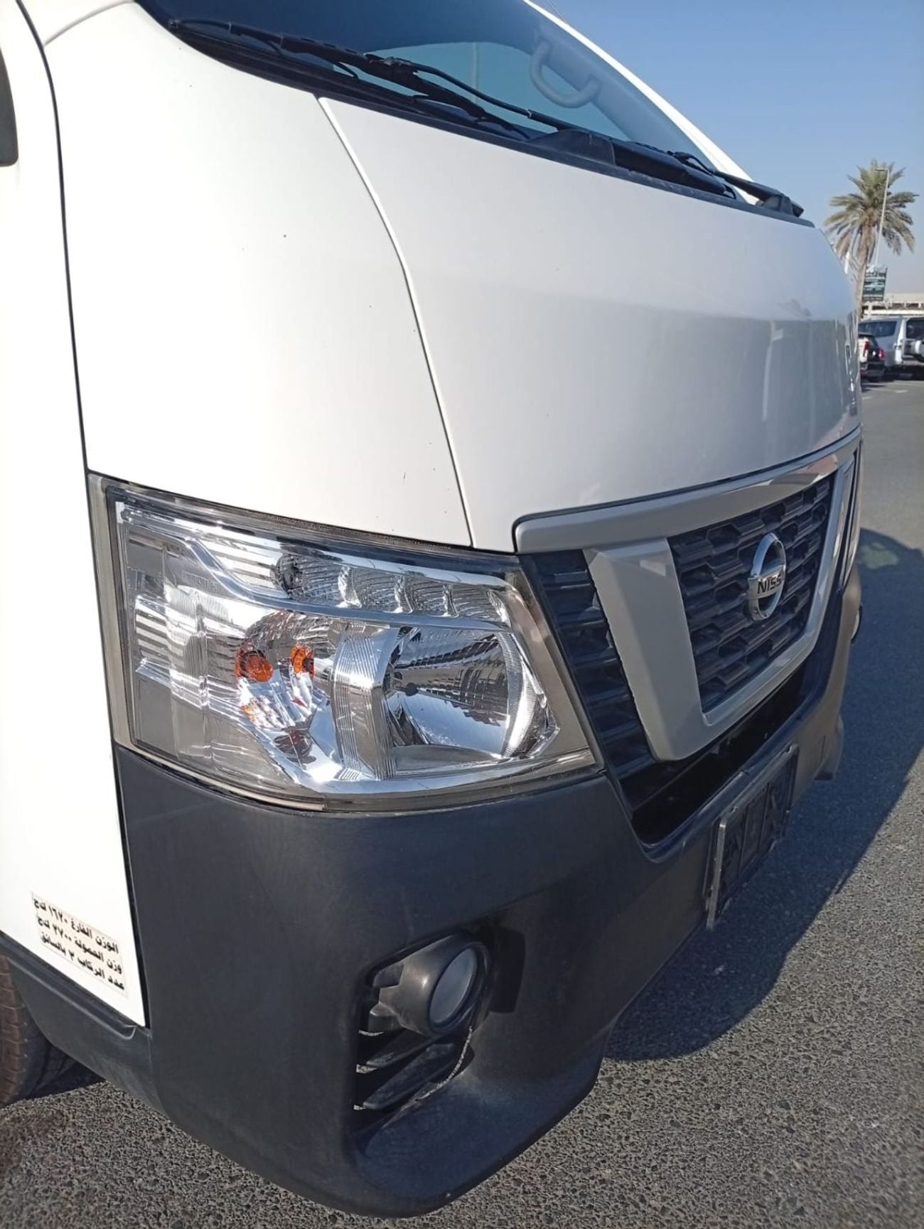 Nissan Urvan STANDARD