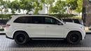 Mercedes Benz GLS63 AMG STANDARD