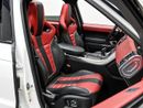 Land Rover Range Rover Sport SVR