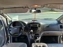 Hyundai H-1 GL