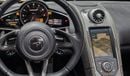مكلارين MP4-12C