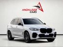 بي أم دبليو X5 XDRIVE M50I M50i | 4.4L V8 TWIN-TURBO | 523 HP | KOREAN SPECS