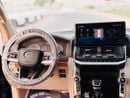 Toyota Land Cruiser GXR