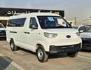 Sinogold Sena Ev300 ELECTRIC / PASSENGER 9 SEATS / DUAL CHRAGING PORT (CODE # SEVP25)
