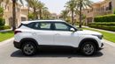 Kia Seltos LX 2024 | AED 841/Month | 0 DP | 30 Day Return | Warranty