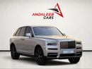 Rolls Royce Cullinan SILVER BADGE | GCC | ORIGINAL PAINT | AGMC SERVICE CONTRACT