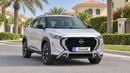 Nissan Magnite S 2025 | AED 634/Month | 0 DP | 30 Day Return | Warranty | Service History