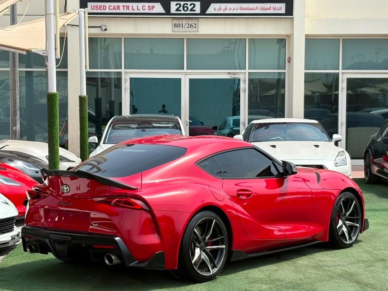 Toyota Supra GR