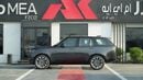 Land Rover Range Rover AUTOBIOGRAPHY P530 Carpathian Grey- White 2026 MY Export Only