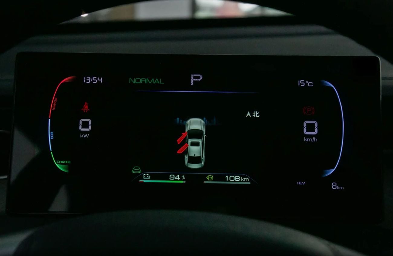BYD QIN PLUS DM-i 128KM Progressive Edition