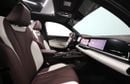 جيلي مونجارو Geely Monjaro 2024 | High-Tech Luxury SUV