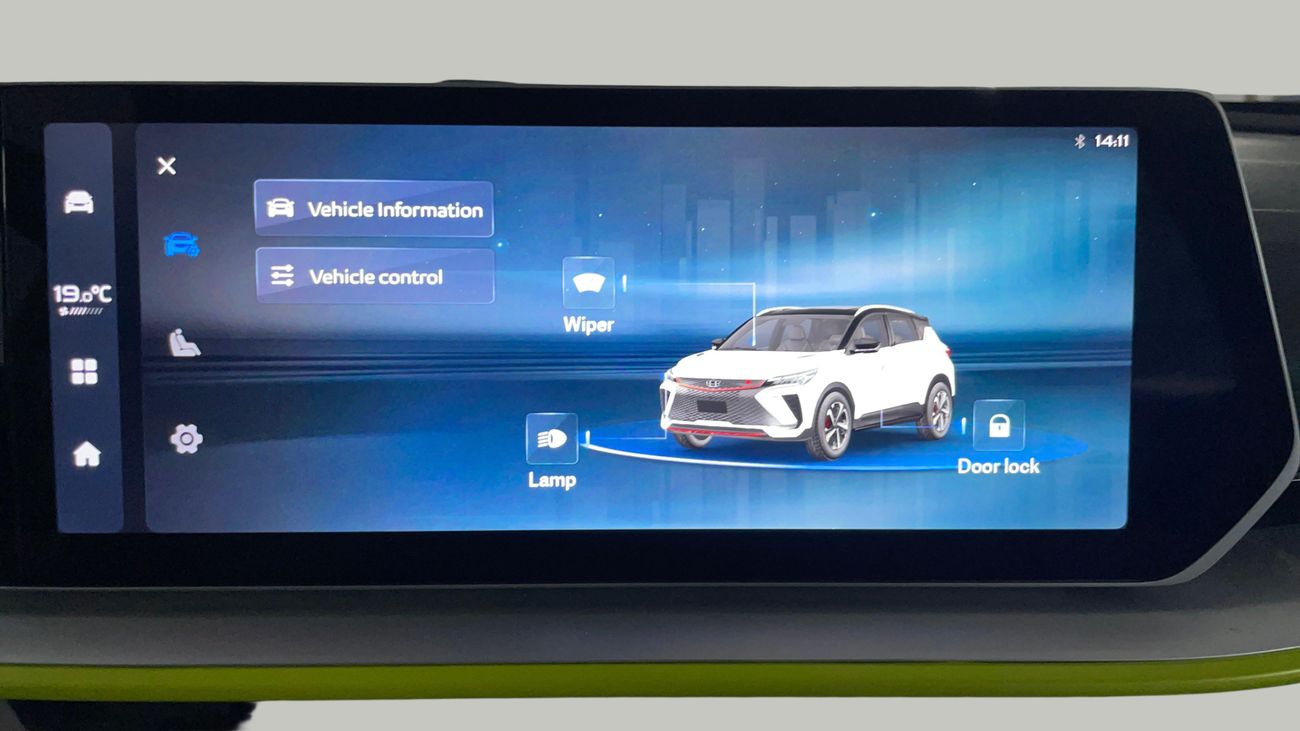 Geely Coolray GL 2025 | AED 704/Month | 0 DP | 30 Day Return | Warranty | Service History