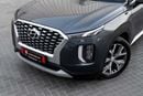 Hyundai Palisade Premium Plus Palisade Premium Plus | 1,959 P.M | 0% Downpayment | Perfect Condition!